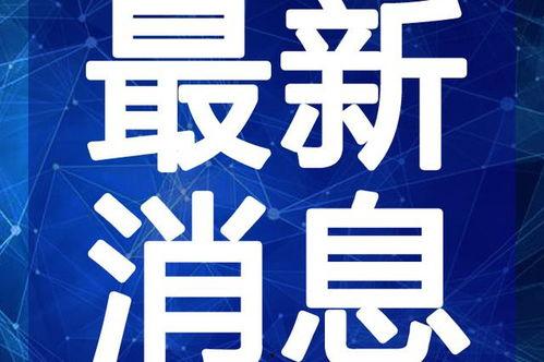 公主被读心吃瓜视频,宫廷秘闻被吃瓜群众一网打尽