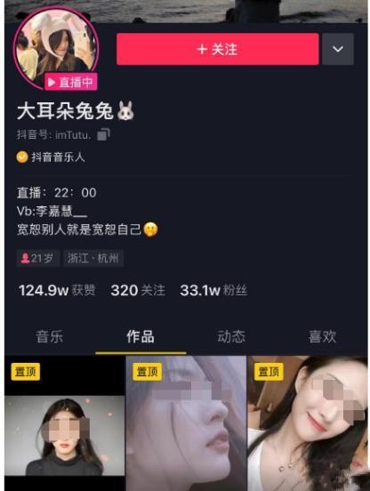 吃瓜视频外网怎么看,如何观看吃瓜视频外网内容