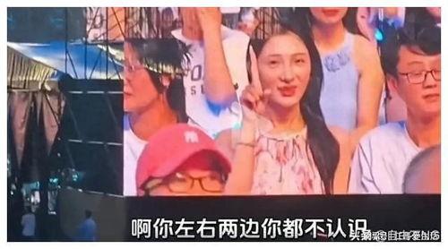 剧场吃瓜给观众看视频是真的吗,真相揭秘