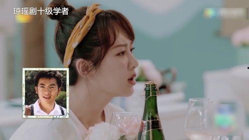 杨紫明星吃瓜视频大全,趣味瞬间尽收眼底