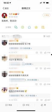 吃瓜视频怎么发,揭秘网络热点的崛起之路