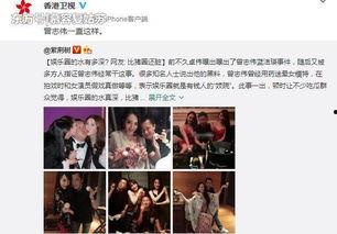 吐槽彩虹吃瓜视频,揭秘网红美食背后的真相与槽点