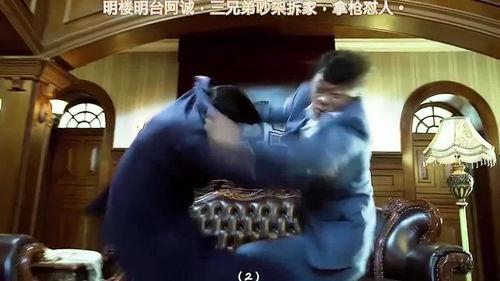 兄弟打架吃瓜视频大全集,盘点那些令人捧腹的打架吃瓜视频大全