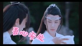 俱乐部吃瓜事件真相视频,真相视频曝光背后的惊人内幕