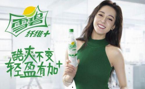 吃瓜少女喝雪碧视频,夏日清凉一夏