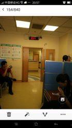 新华医院吃瓜事件视频播放,视频曝光引发网友热议