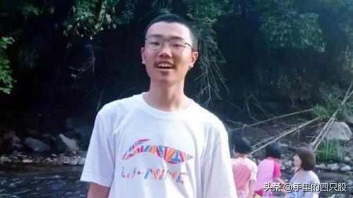 吃瓜失踪男孩胡鑫宇视频,视频还原事件真相