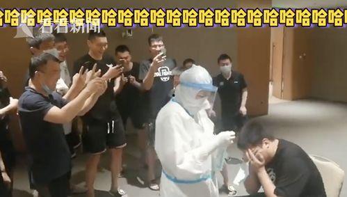 篮球吃瓜现场视频,现场视频引发热议