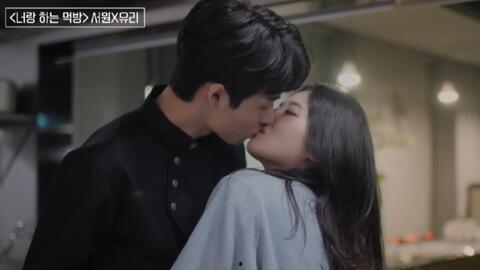 亲吻拥抱吃瓜视频大全集,亲吻拥抱吃瓜视频大集合