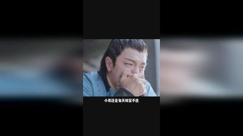 吃瓜吃到不敢结婚视频,揭秘“吃瓜不敢结婚”现象背后的心理
