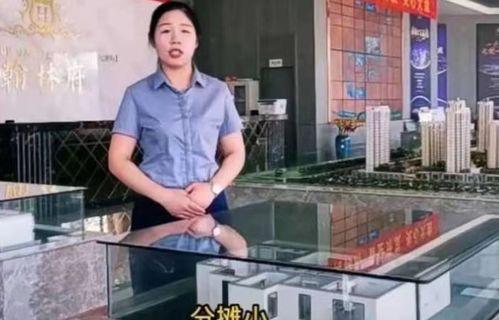 曹县吃瓜视频7.29