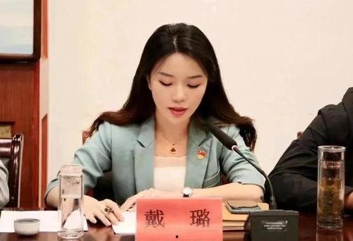 戴璐的吃瓜视频大全,揭秘娱乐圈幕后故事