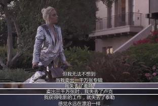 吃瓜纪录片能过中视频吗