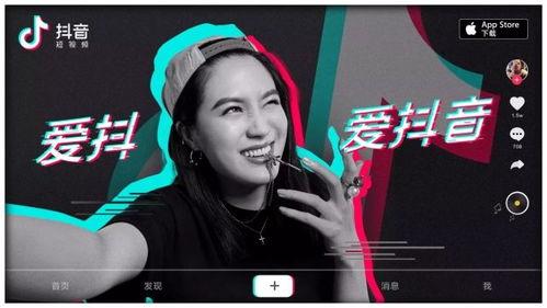 抖音不深情in吃瓜视频,不深情in吃瓜视频，揭秘娱乐圈幕后真相