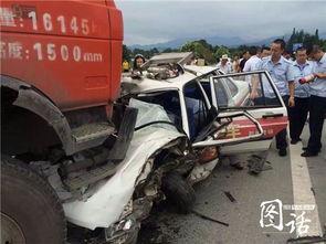 成都车祸吃瓜视频大全曝光,还原惊心动魄一幕