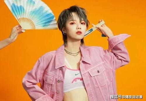 网红妹妹吃瓜视频大全,趣味横生，笑料百出