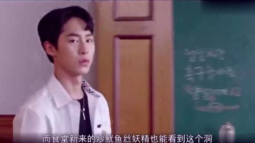 偶然发现吃瓜视频,揭秘吃瓜视频背后的趣味世界