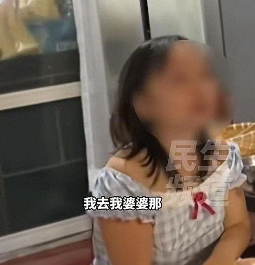 吃瓜母亲女儿视频,亲情与娱乐的碰撞