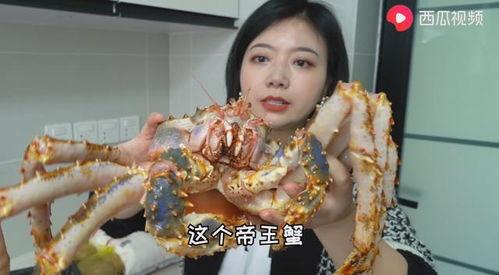 水冰月吃瓜视频是真的吗,真相揭秘